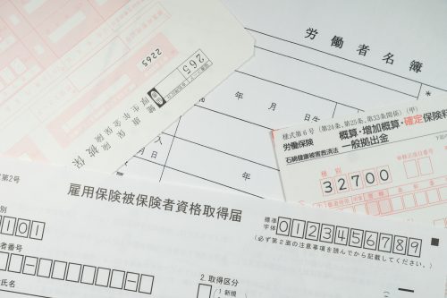 会社を効率化するサポート